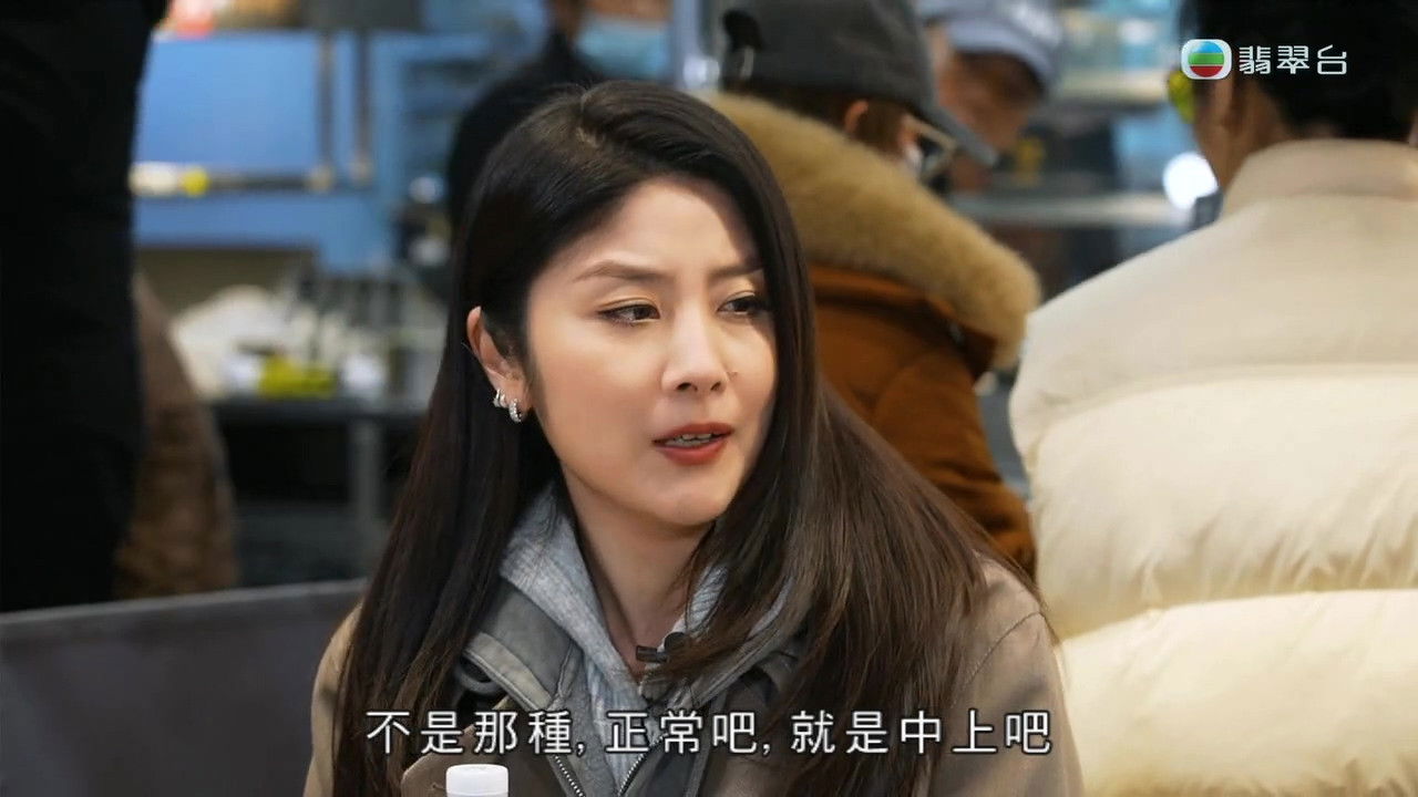 芷珊约您 — Épisode 6