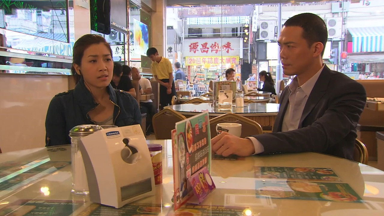 潛行狙擊 — Épisode 2