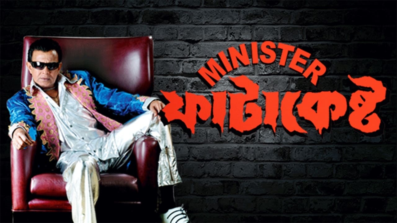 Minister Fatakesto Backdrop Image