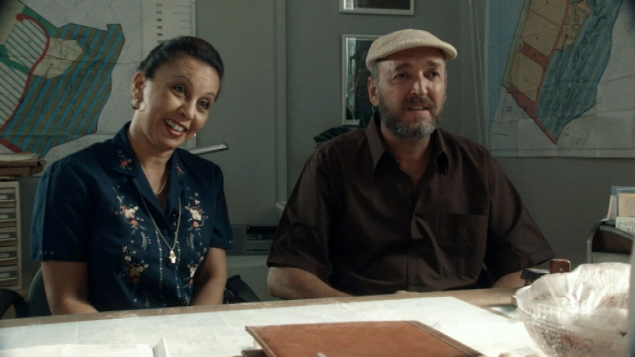 שנות ה-80 — Épisode 13