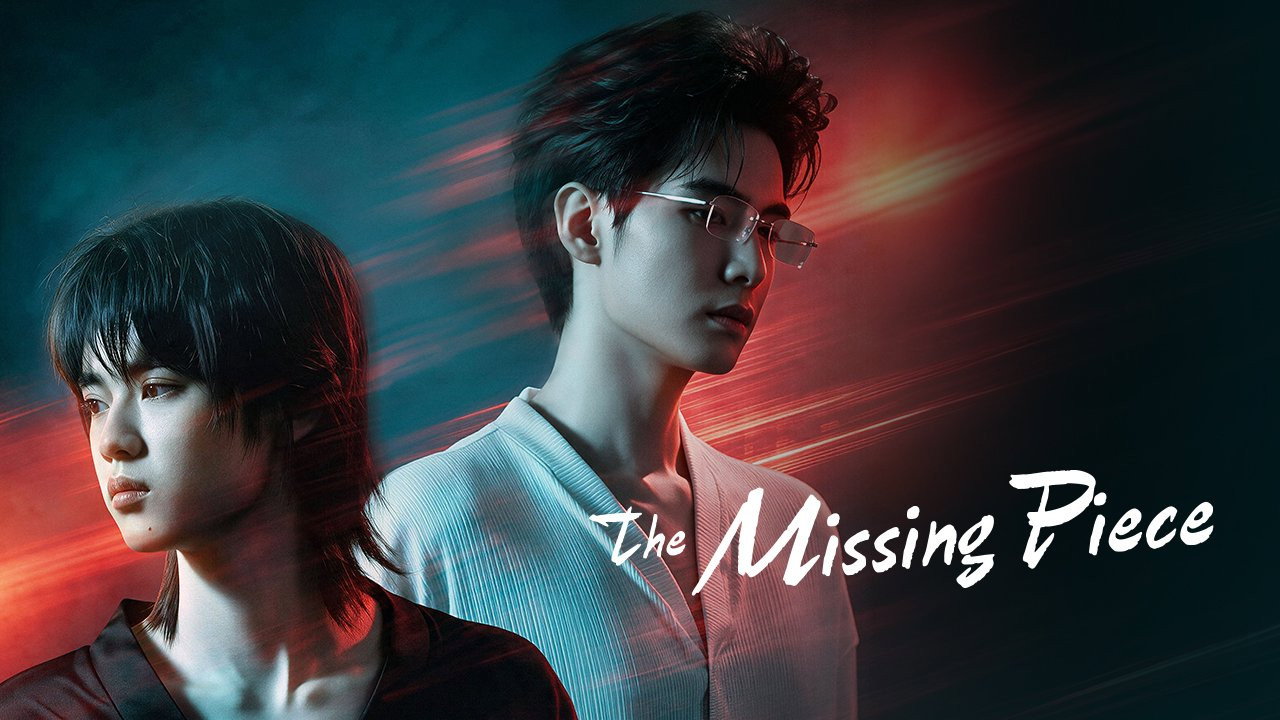 The Missing Piece