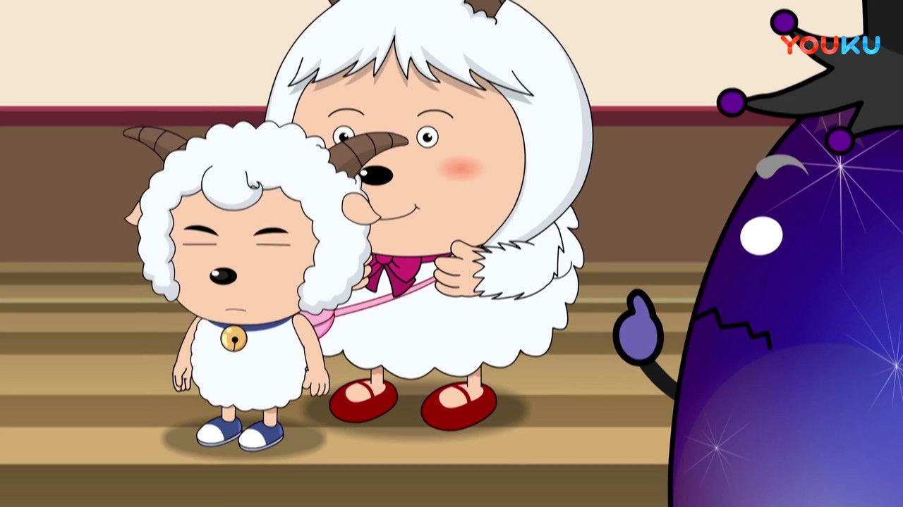 喜羊羊与灰太狼之奇思妙想喜羊羊 — Épisode 44