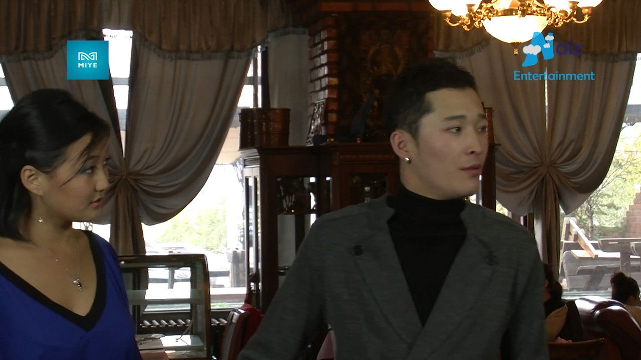 Can I Love You? backdrop