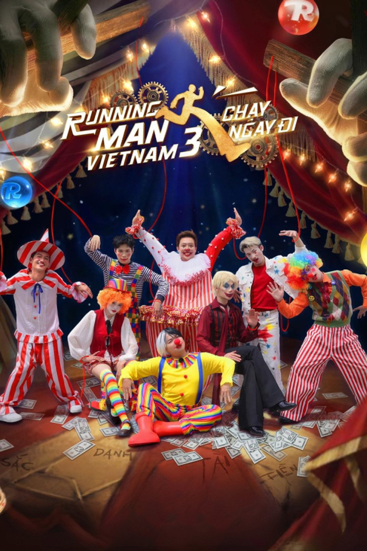 Running Man Việt Nam Mùa 3: Con Rối Tự Do filmaffisch