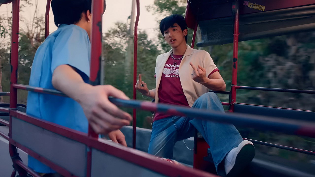 MuTeluv: Love Me if You Swear backdrop image