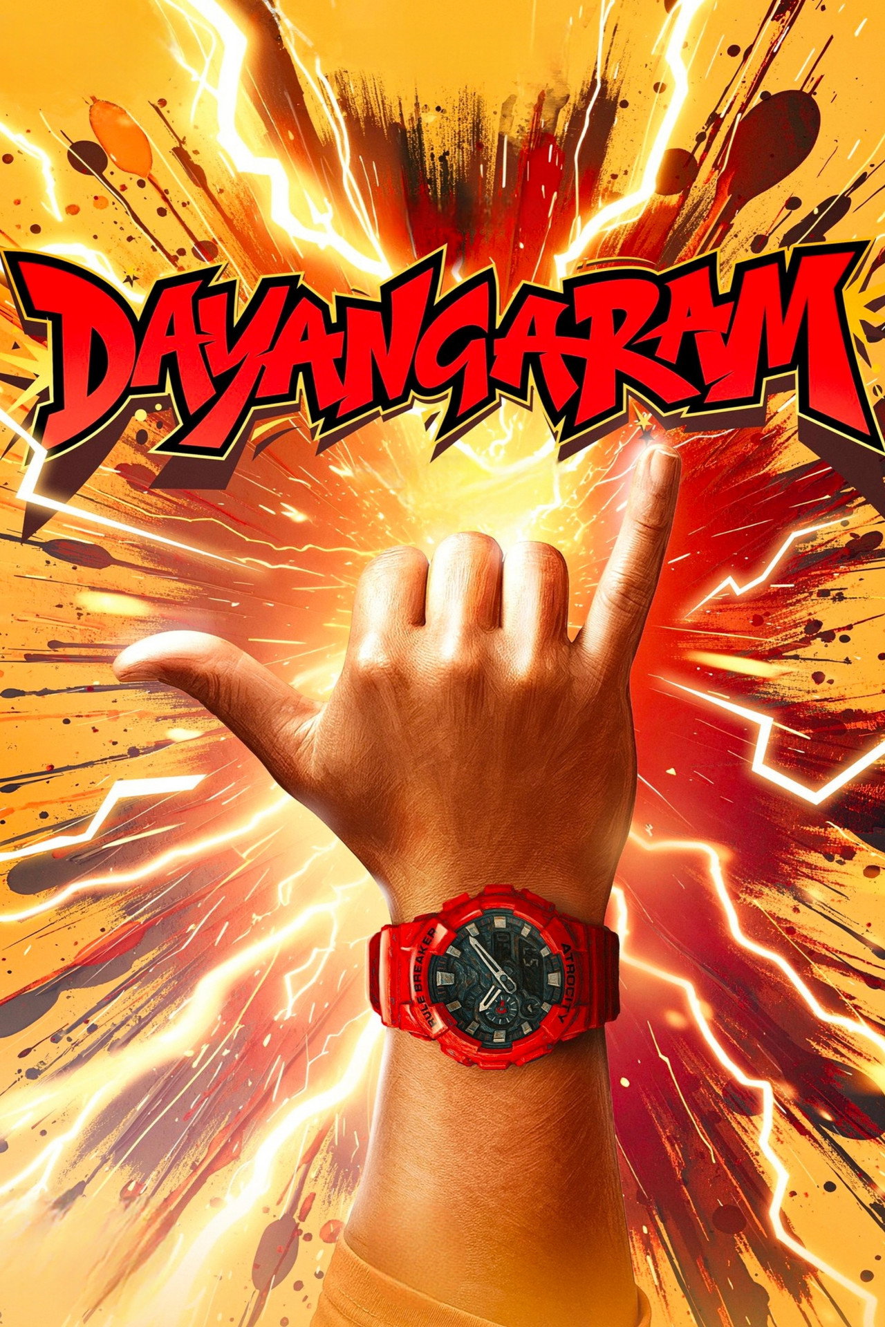 Dayangaram