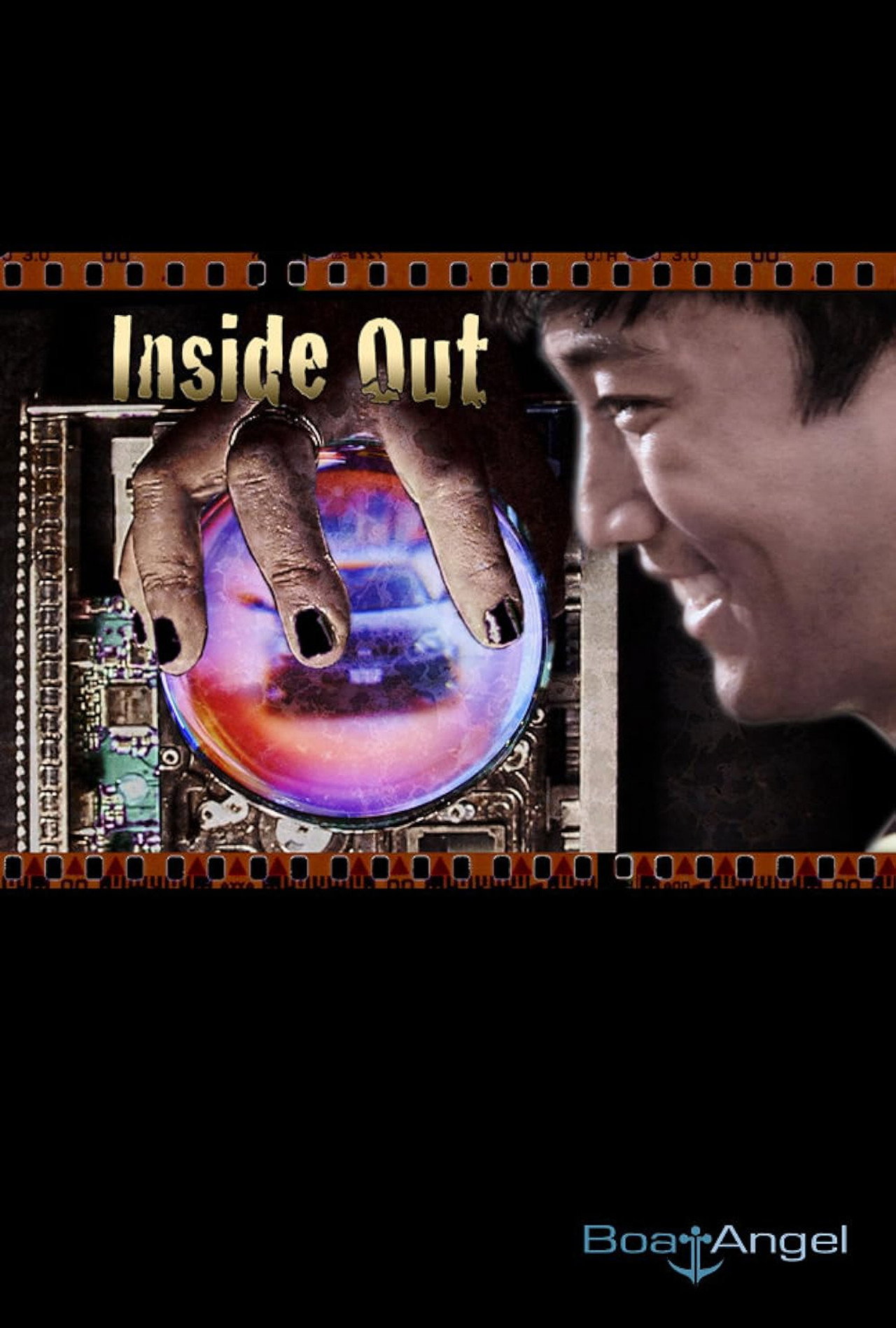 Inside Out Backdrop