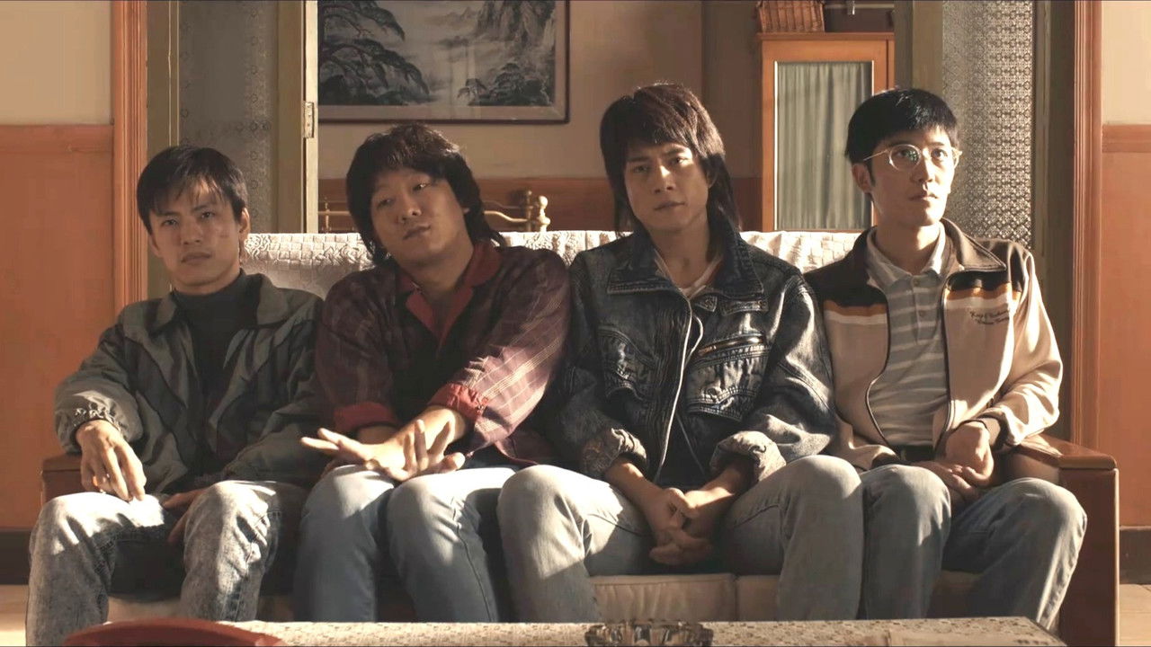 似火流年 — Épisode 3