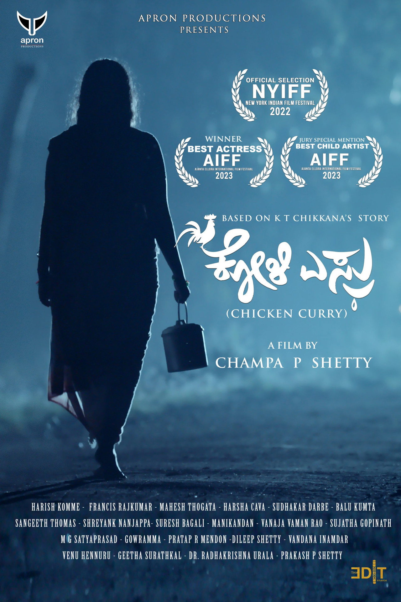 Chicken Curry Backdrop