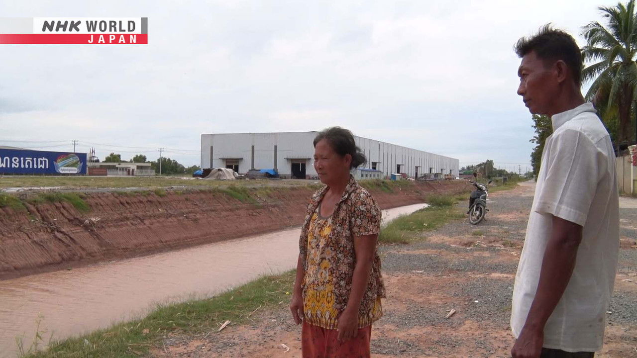 Asia Insight — Épisode 3