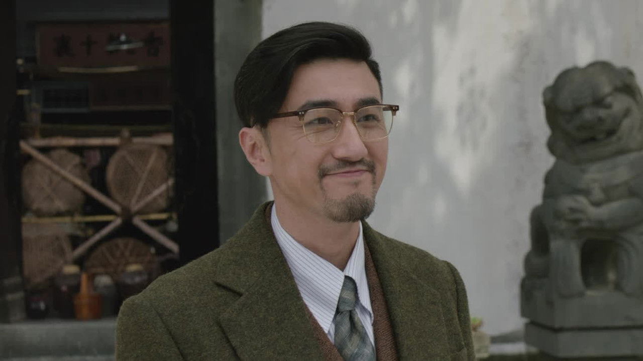 追捕者 — Épisode 2