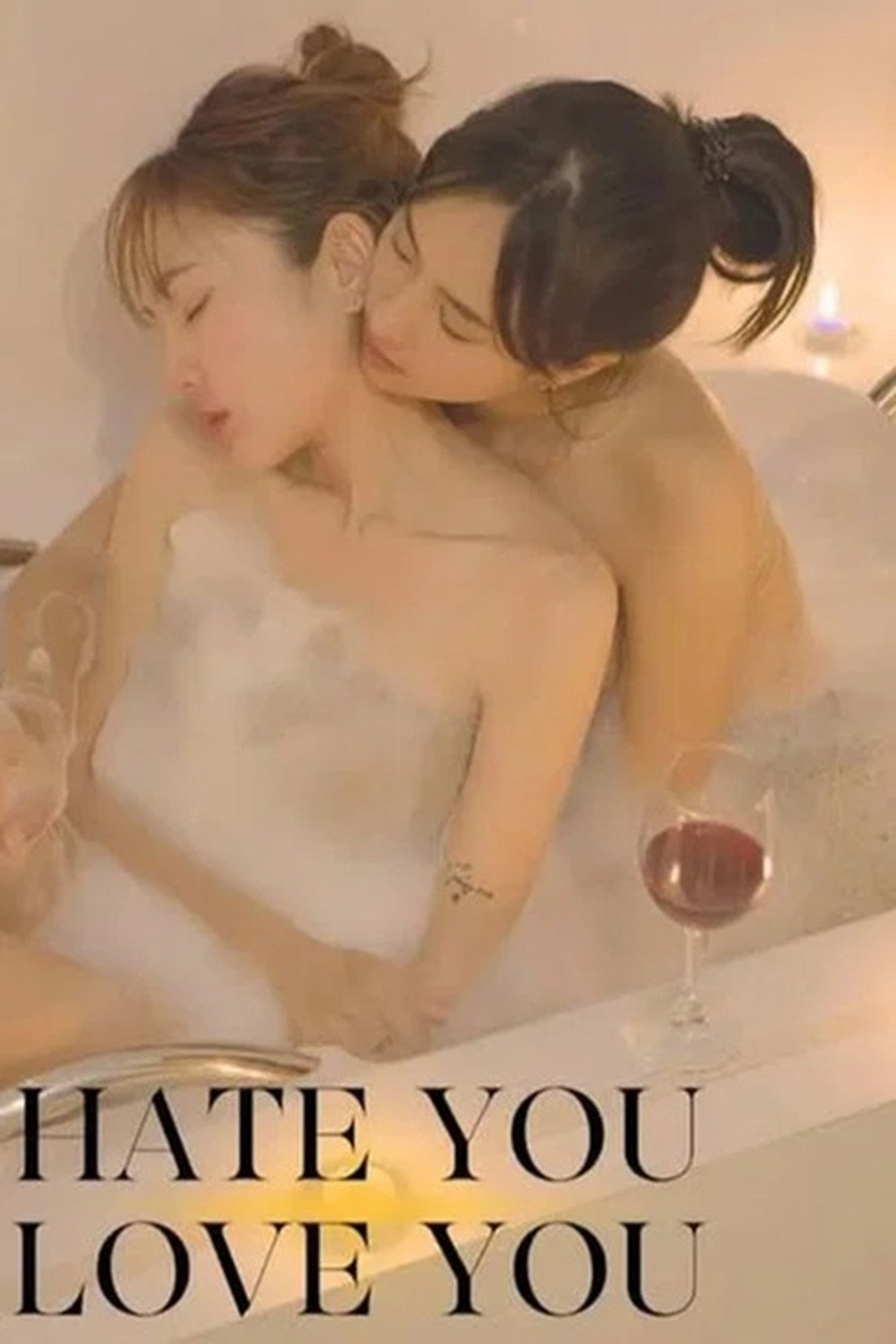 Hate You Love You