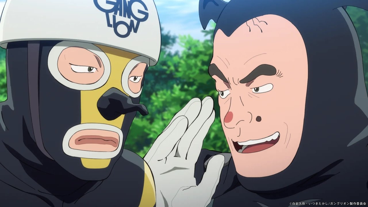 Ganglion - Season 1 Episode 4 : COLONEL SCHOOL