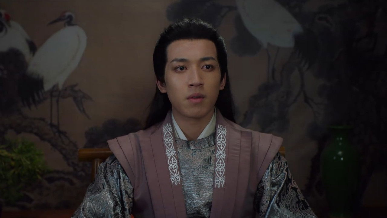 绯闻王妃 — Épisode 22