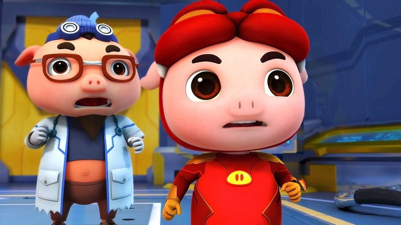 猪猪侠之超星萌宠 — Épisode 1