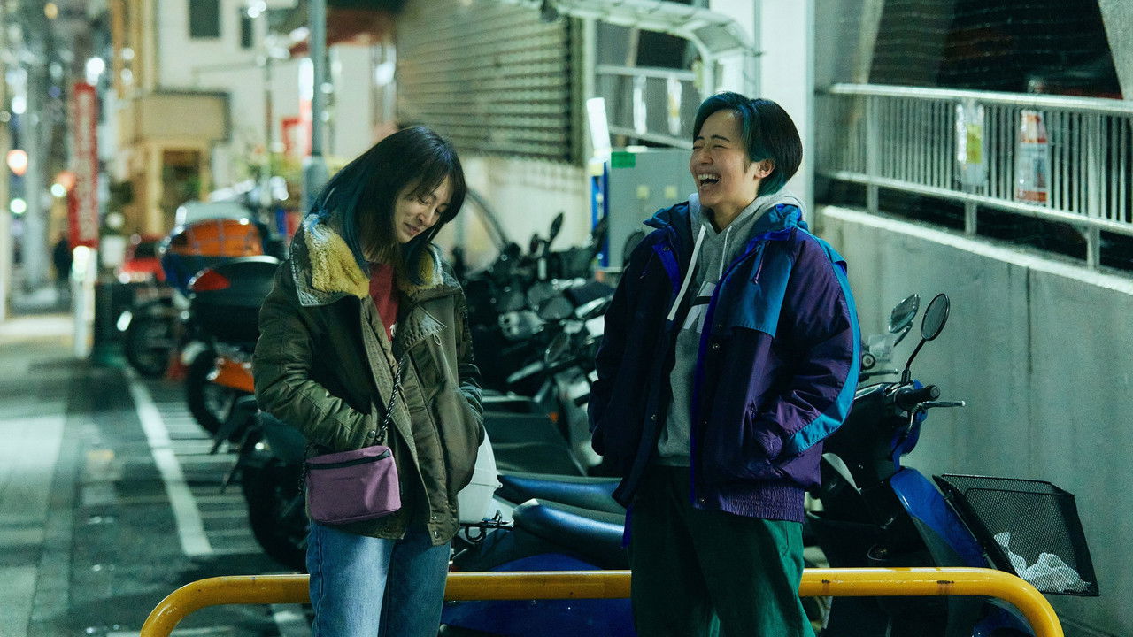 Night Flower backdrop