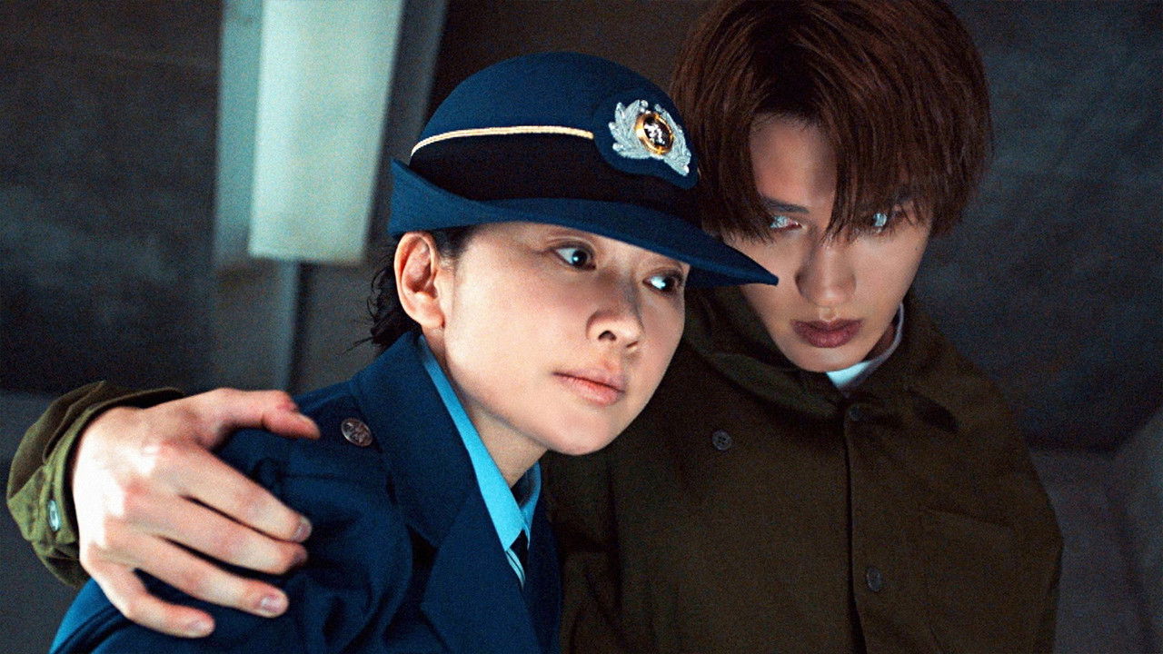 パンチドランク・ウーマン −脱獄まであと××日− — Épisode 1