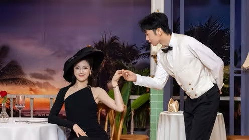 Amazing Night - Season 0 Episode 219 : Episode 219