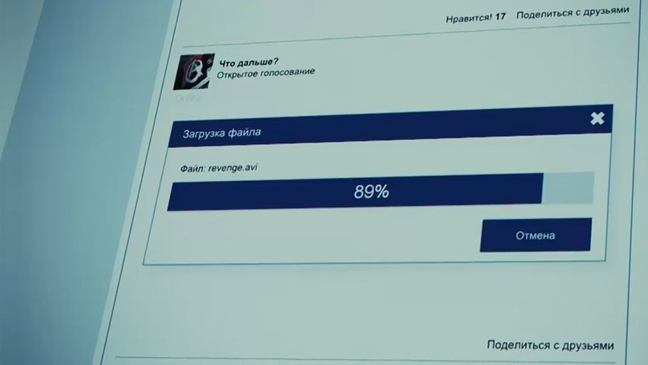 Method - Season 1 Episode 7 : Episode 7