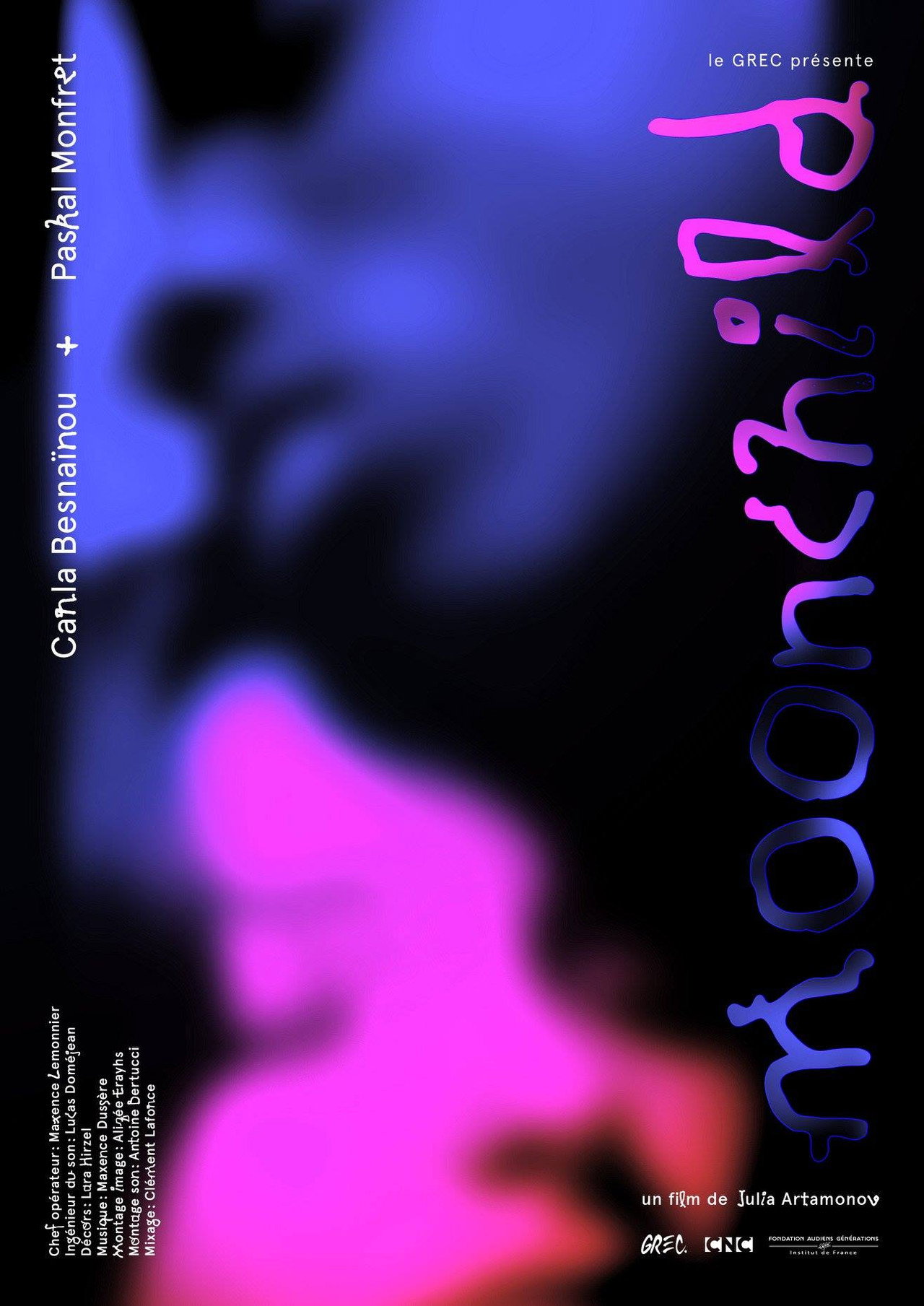 Moonchild filmaffisch