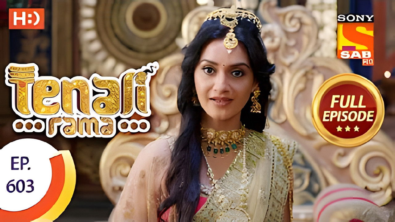 Tenali Rama — Épisode 84