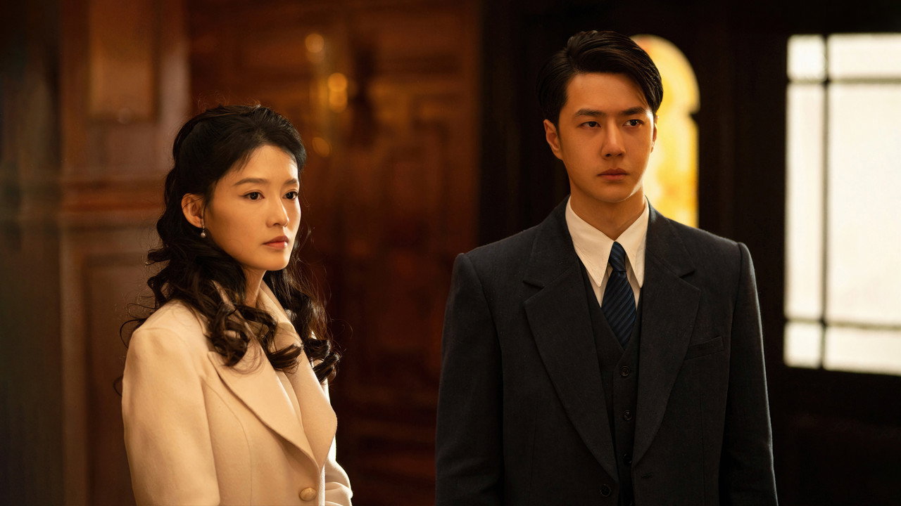 Trường Phong Phá Lãng - Backdrop 15