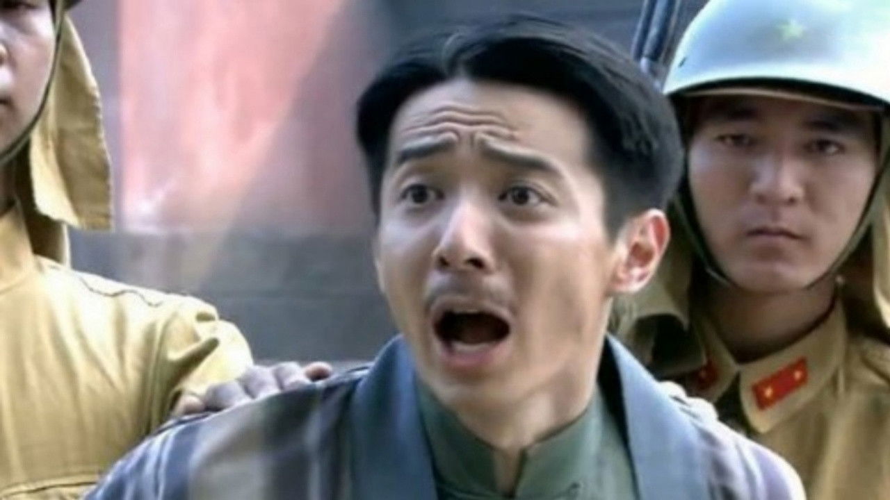 打狗棍 — Épisode 65