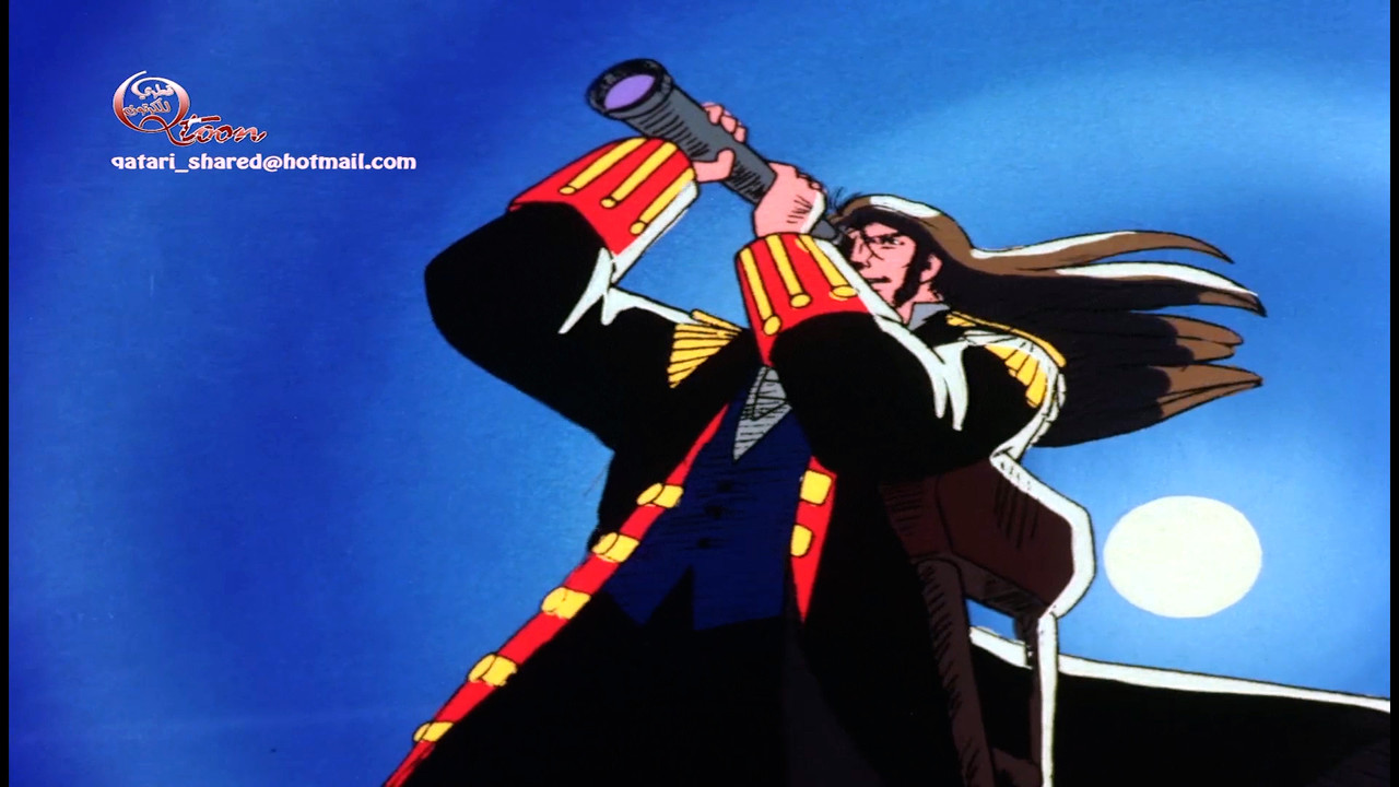 Jazirat Al Kaniz — Épisode 24