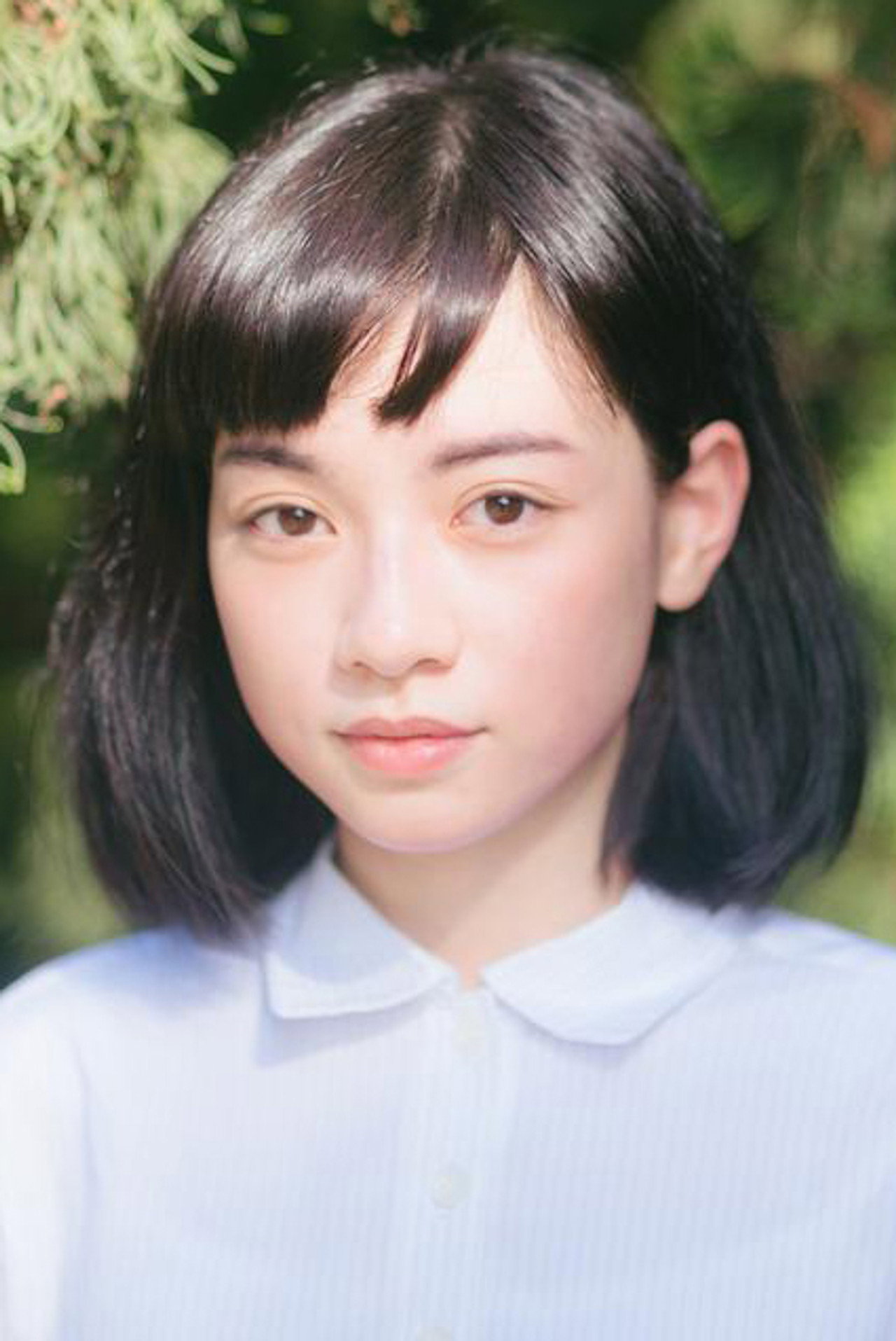 Yao Ai-ning