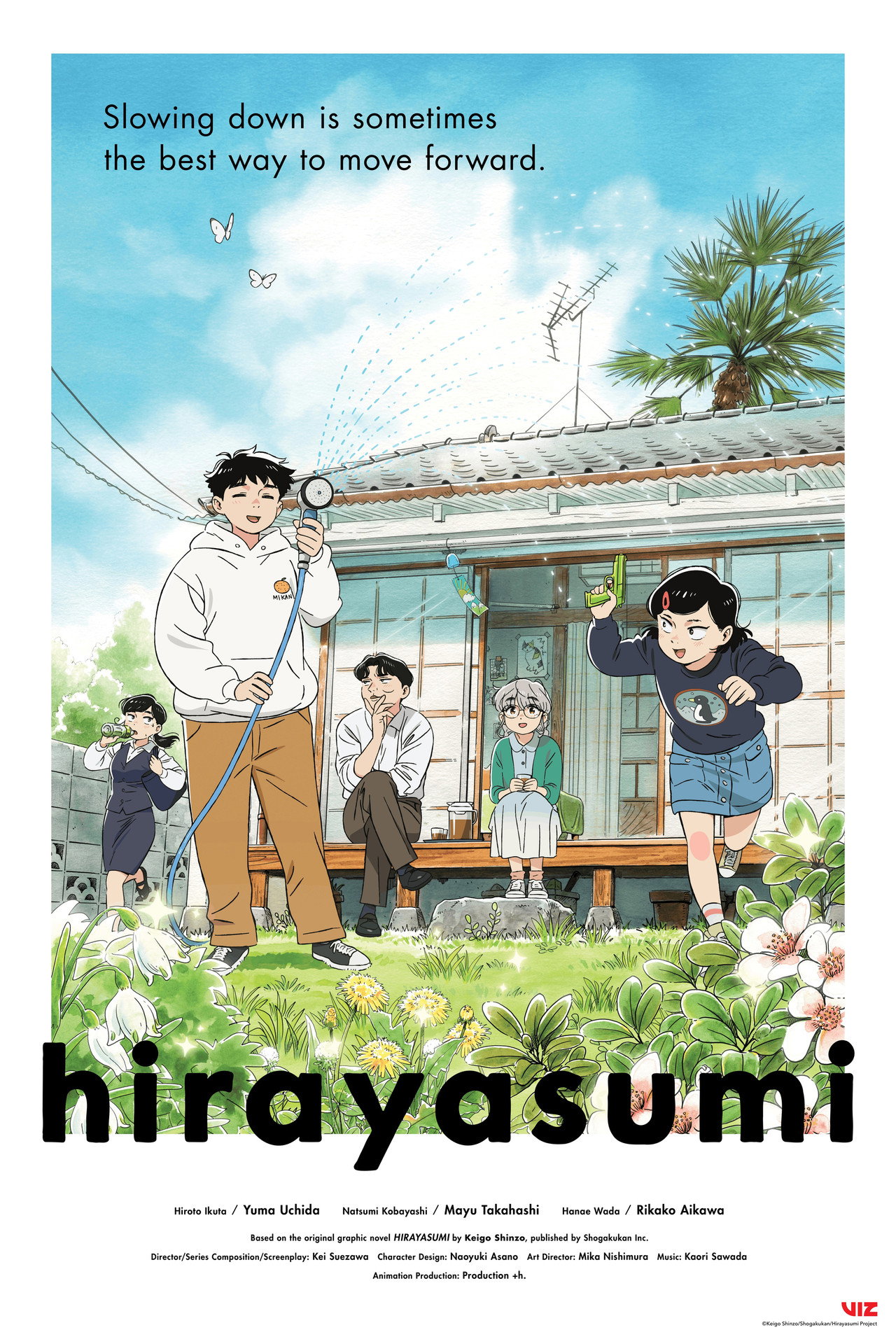 Hirayasumi