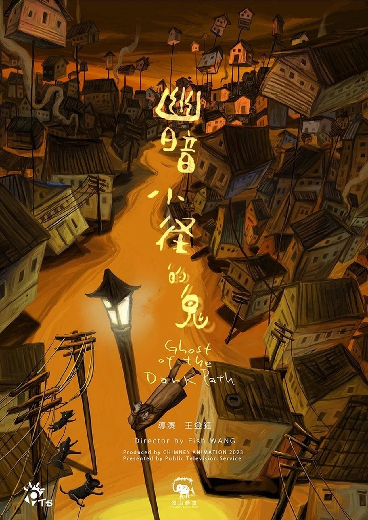 Recommendations image