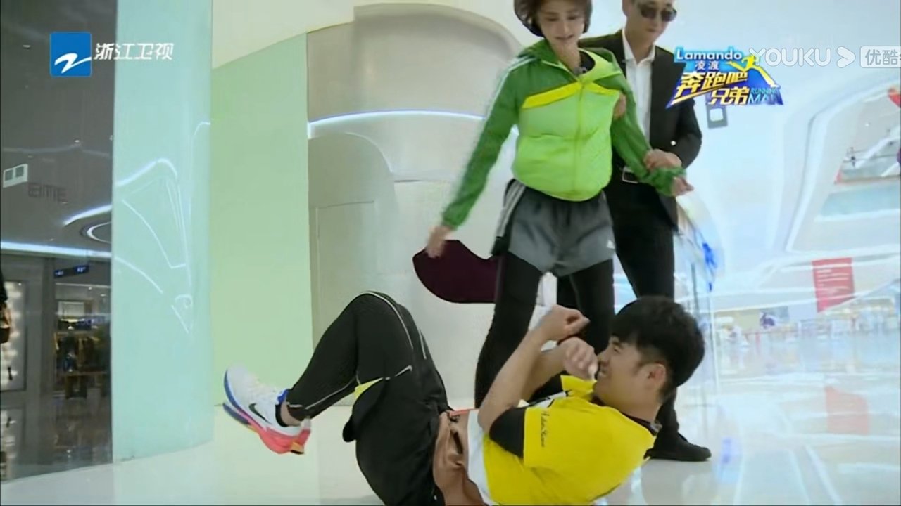 Keep Running - Season 1 Episode 10 : Episode 10
