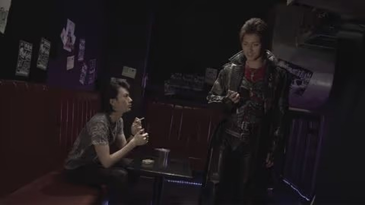 GARO: The One Who Shines in the Darkness — Rock