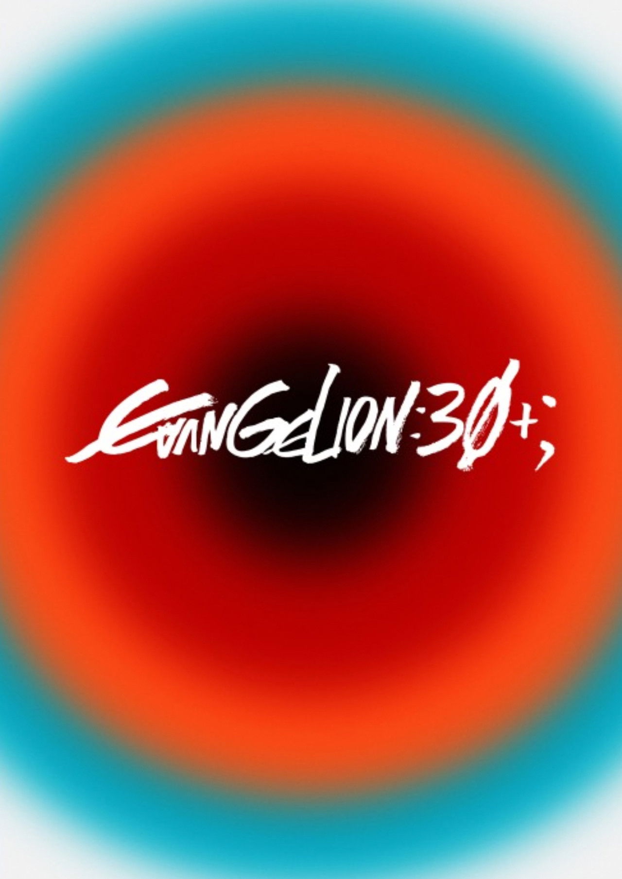 EVANGELION 30th Anniversary Special Screening