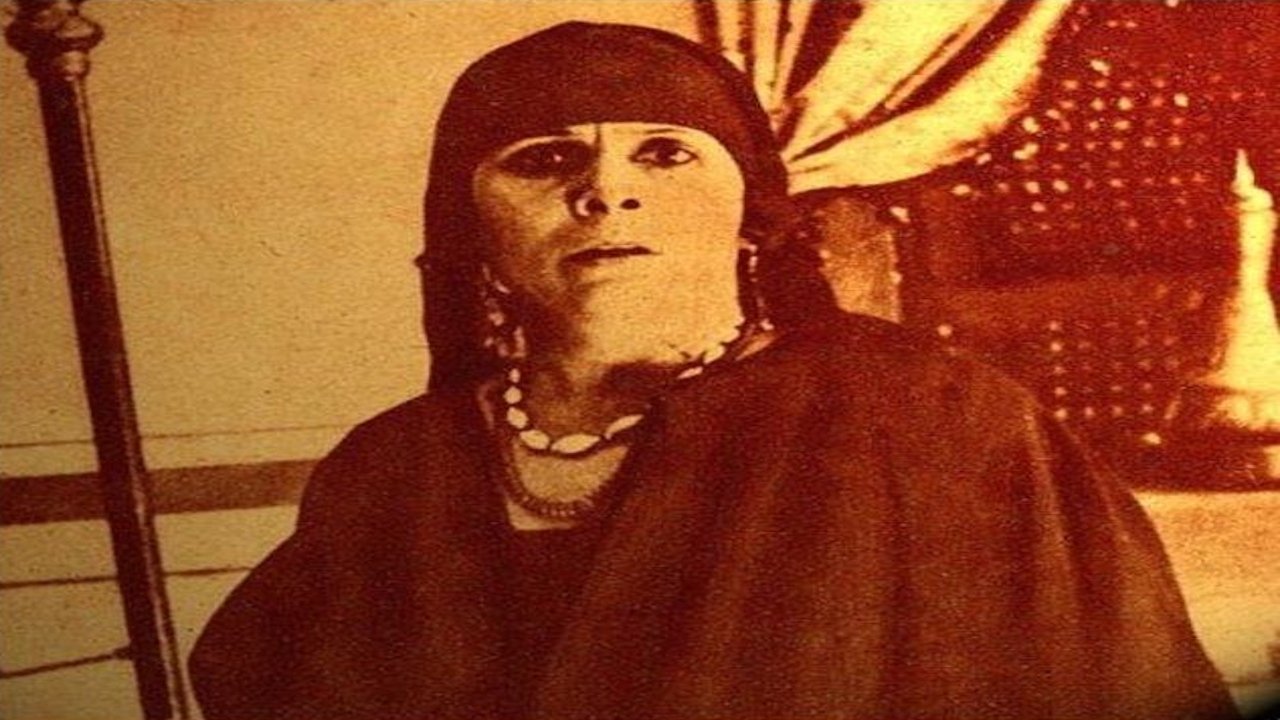 زينب زينب