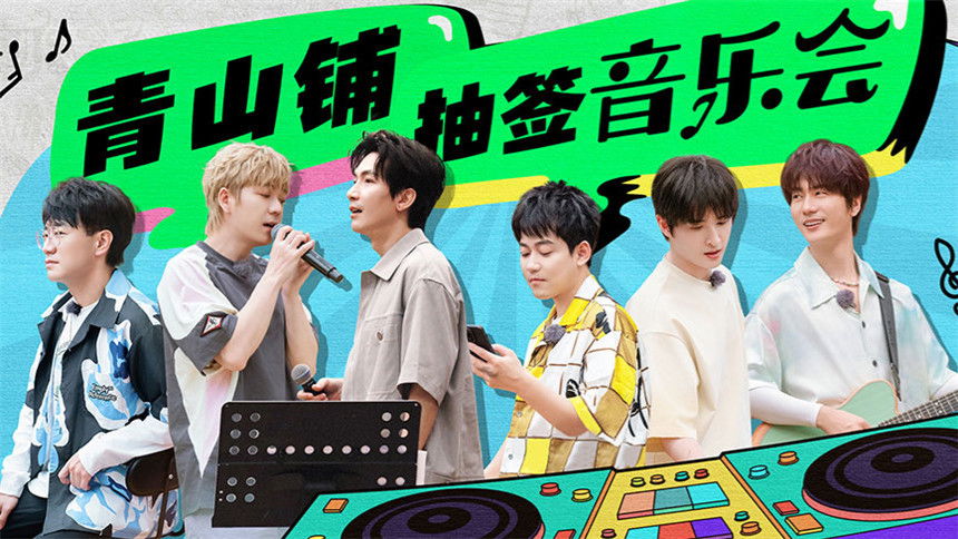 Happy Friends - Season 0 Episode 44 : S2 Extra Version EP11