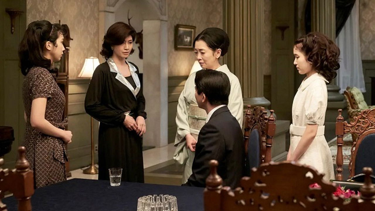 華麗なる一族 — Épisode 9