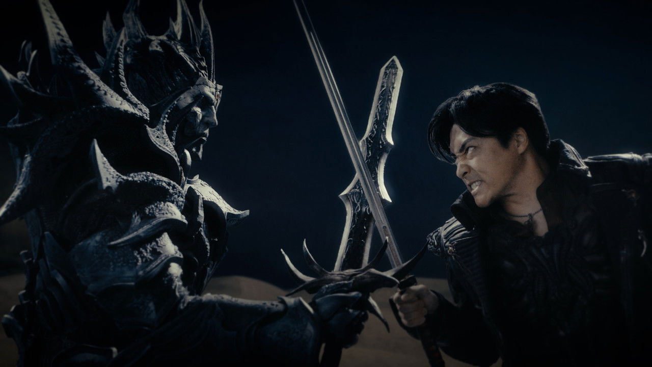 牙狼＜GARO＞ 東ノ界楼 — Épisode 6