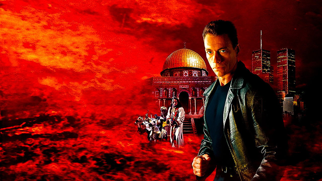 Η Αδελφότητα του Τρόμου (2001)