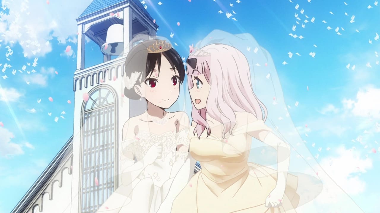 Kaguya-sama: Love Is War - Season 2 Episode 1 : Ai Hayasaka Wants to Stave Them Off / The Student Council Has Not Achieved Nirvana / Kaguya Wants to Get Married / Kaguya Wants to Celebrate