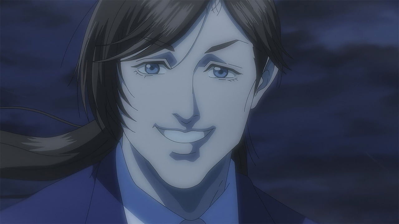 TRILLION GAME — Game Changer