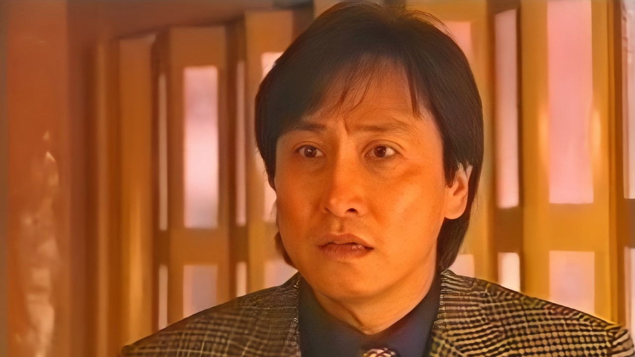 龙堂 — Épisode 8