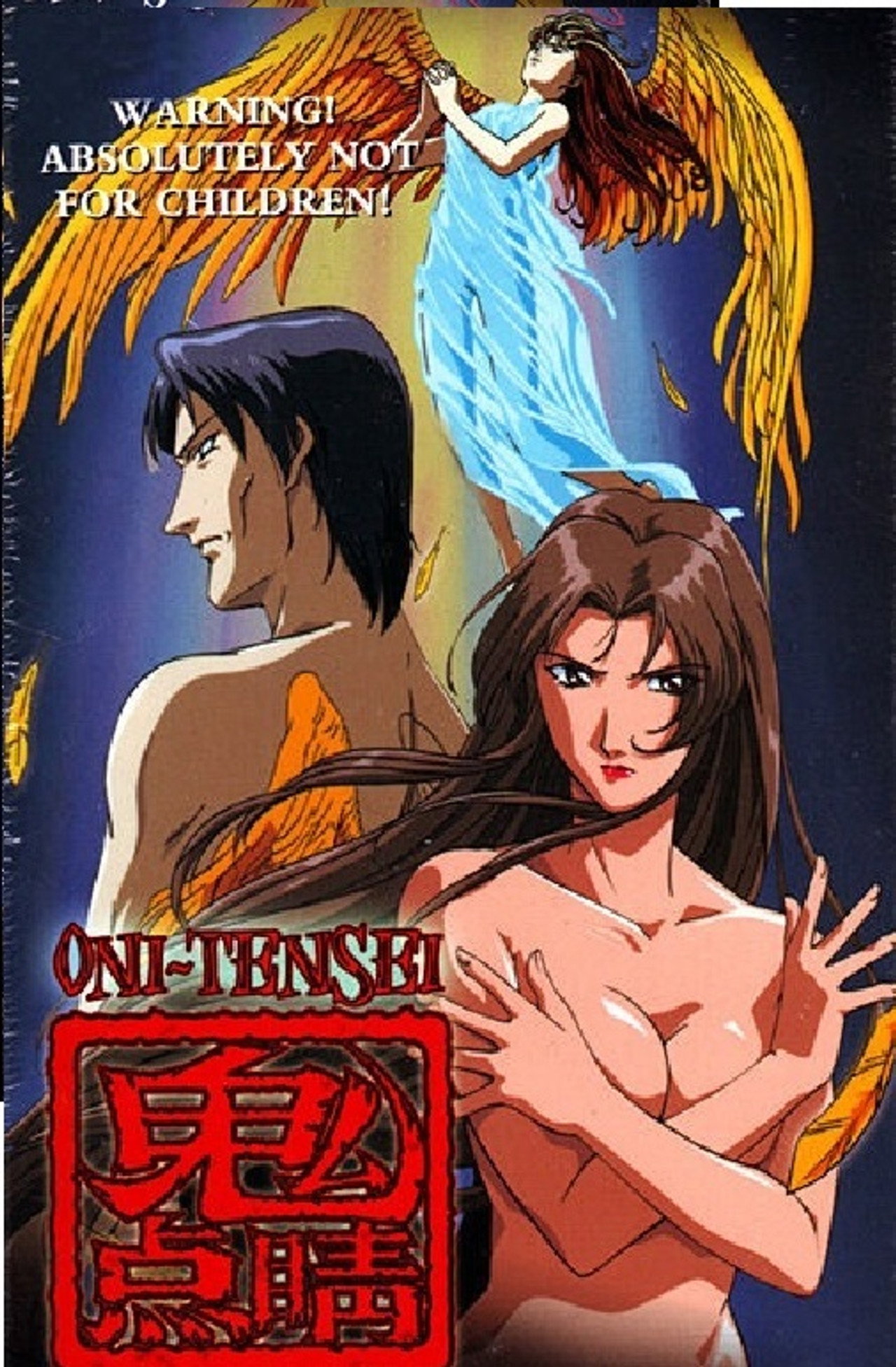 Oni Tensei