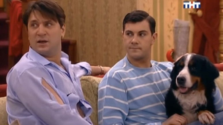 Барон Сделал Это