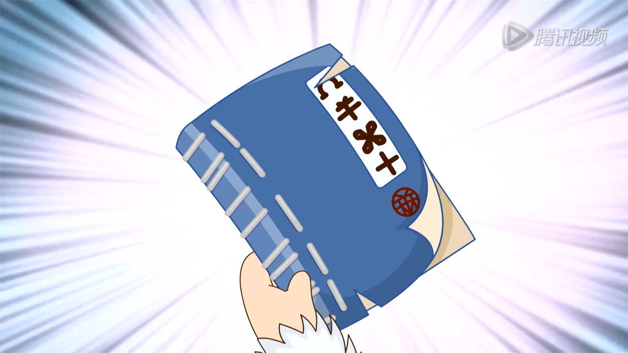 喜羊羊与灰太狼之羊羊小心愿 — Épisode 27