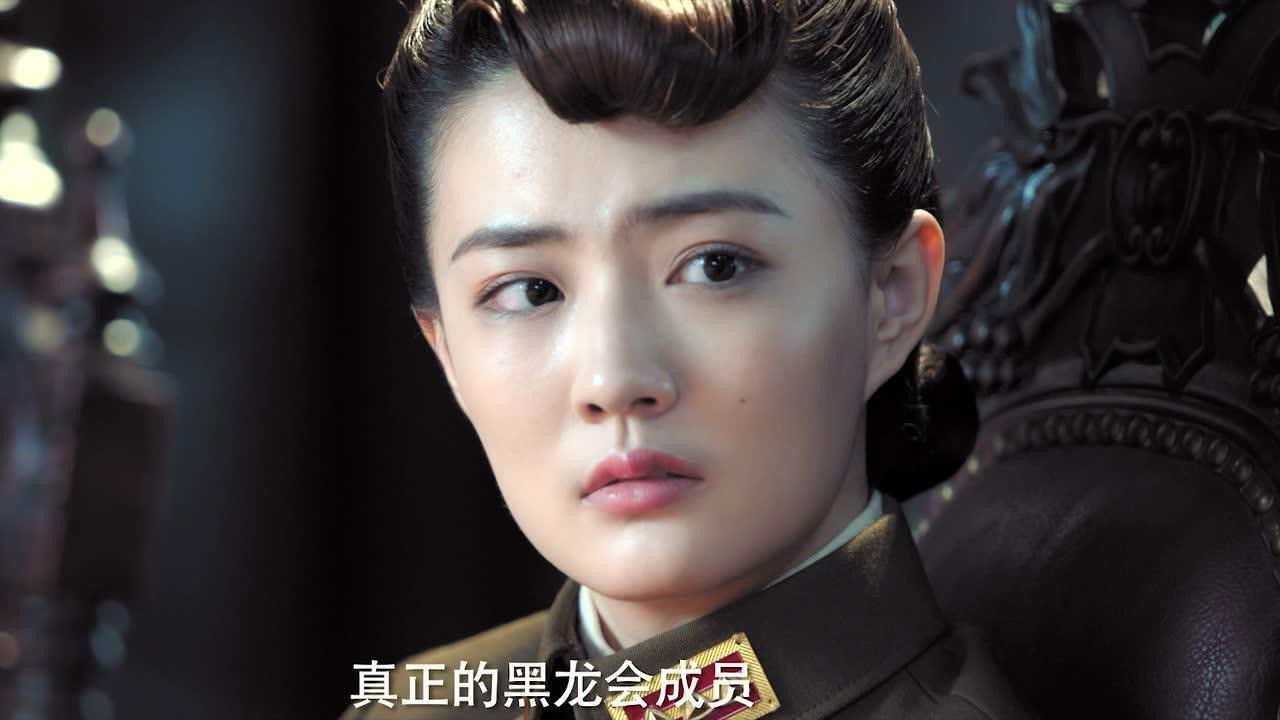 风声 — Épisode 20