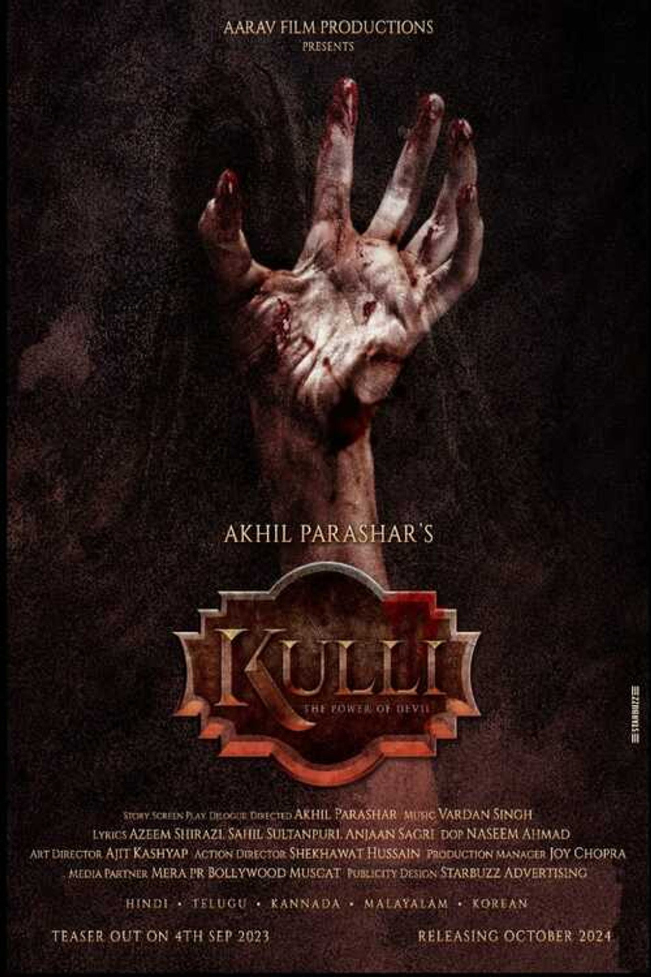 Kulli: The Power Of Devil filmaffisch