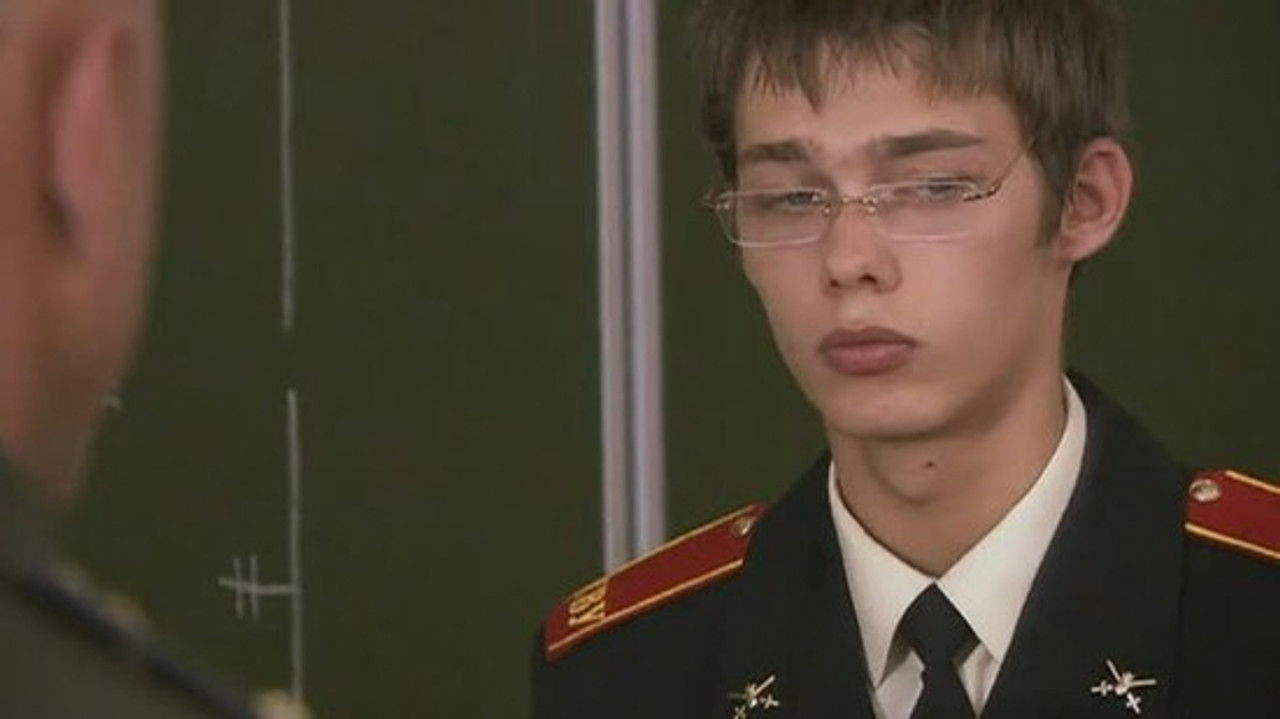 Кадетство — Épisode 24
