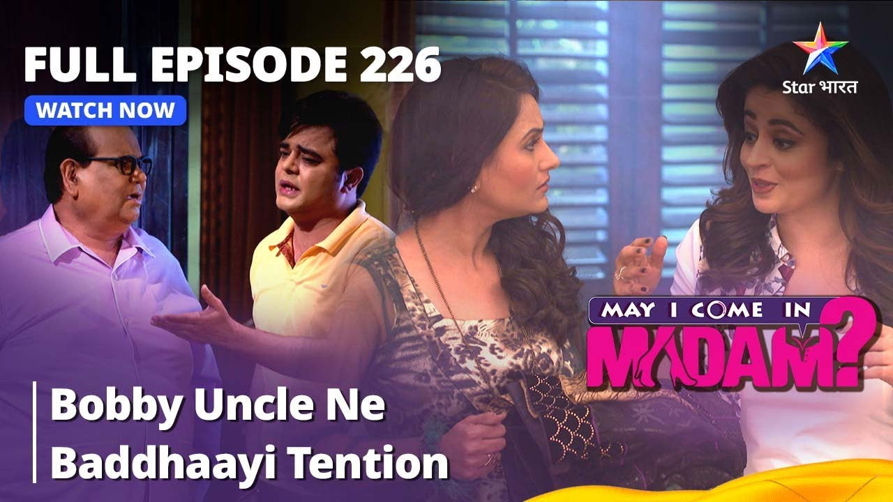 Bobby Uncle Ne Di Sajan Ko Tension