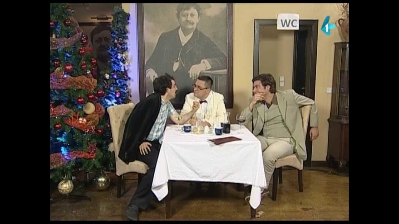Government Job - Season 2 Episode 86 : 283 Sindikalni doček 2014.